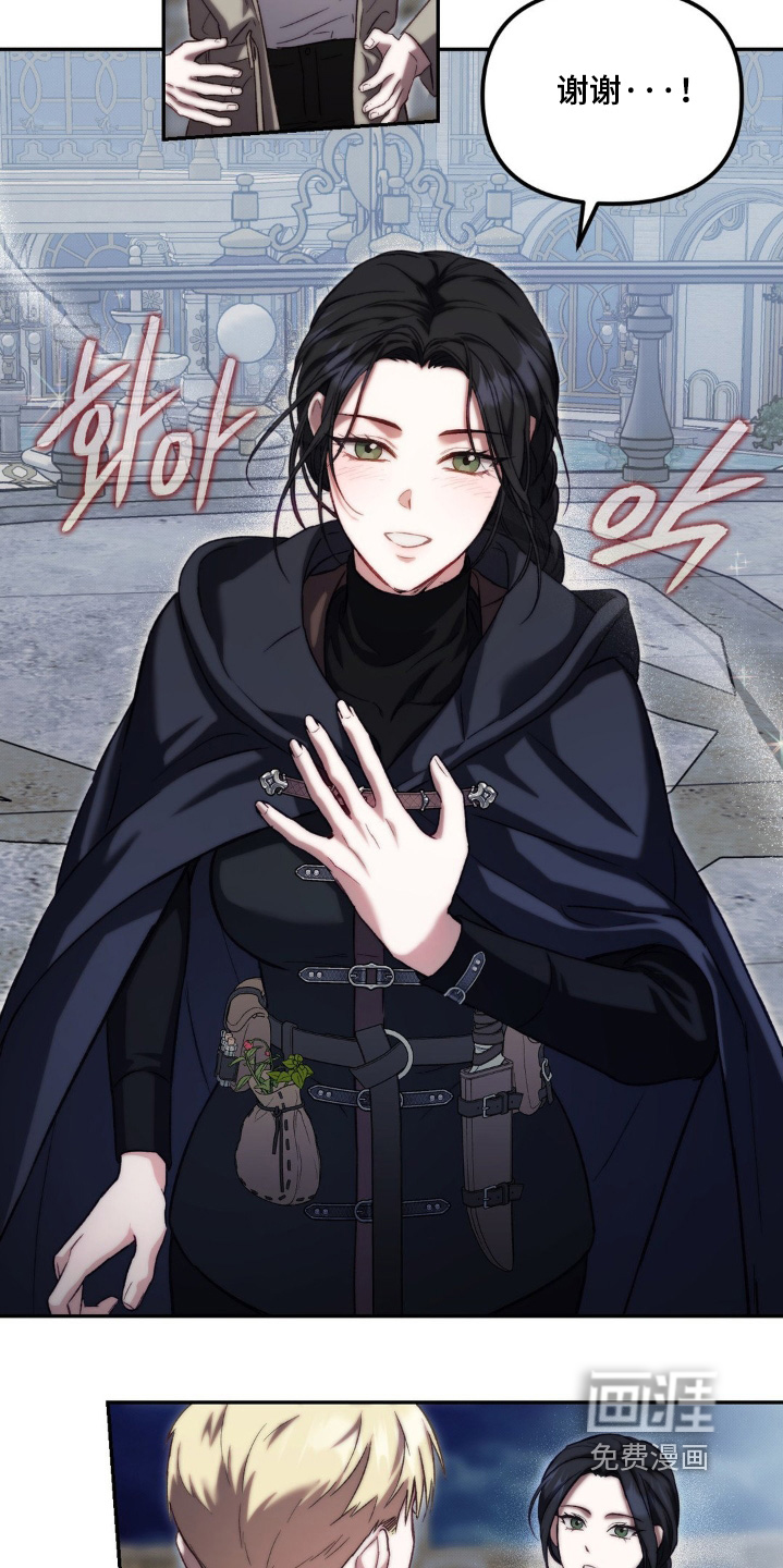 第52话16
