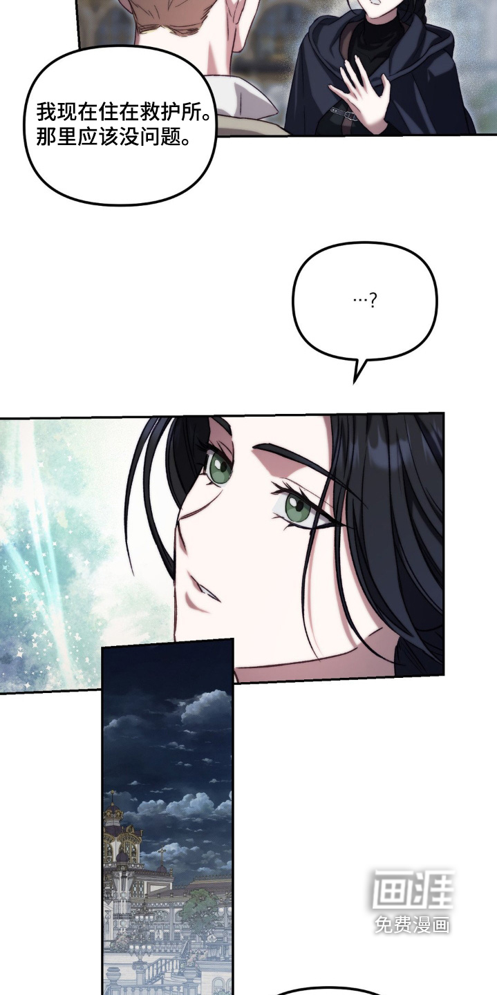 第52话17