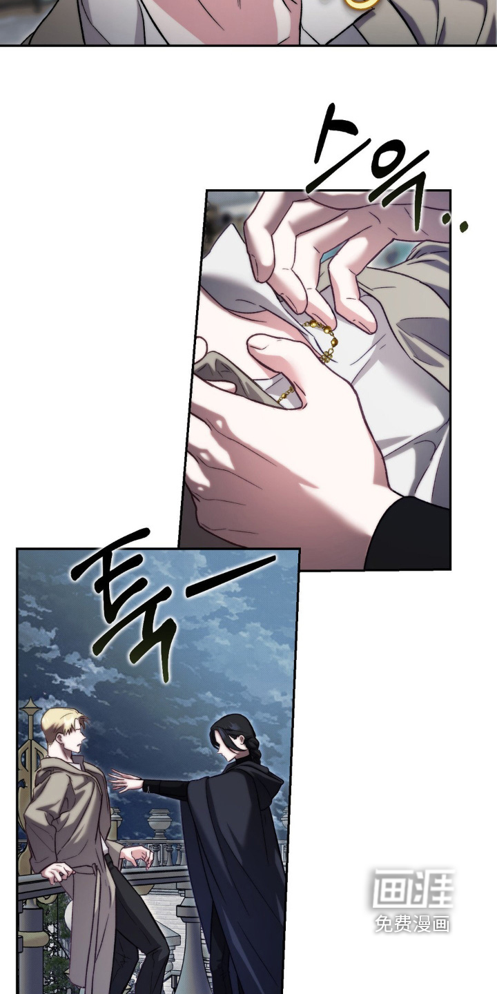 第52话2