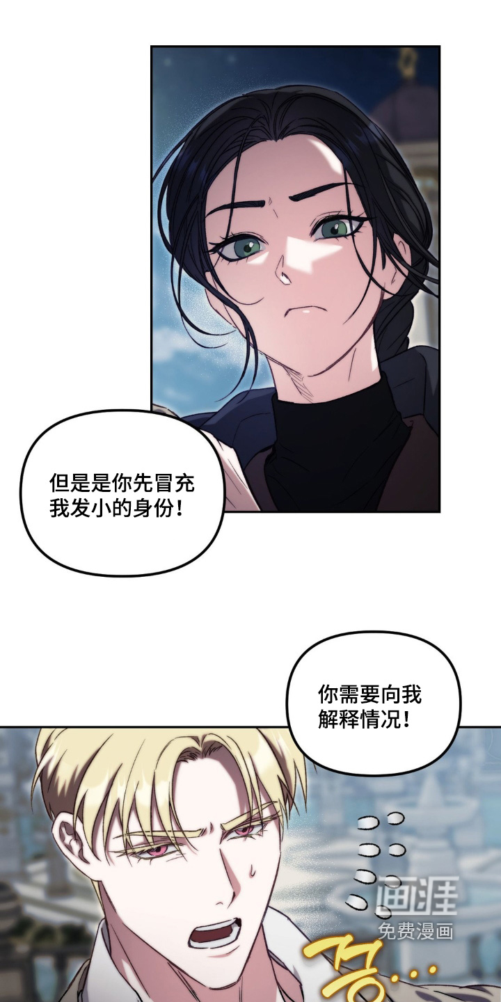第52话1