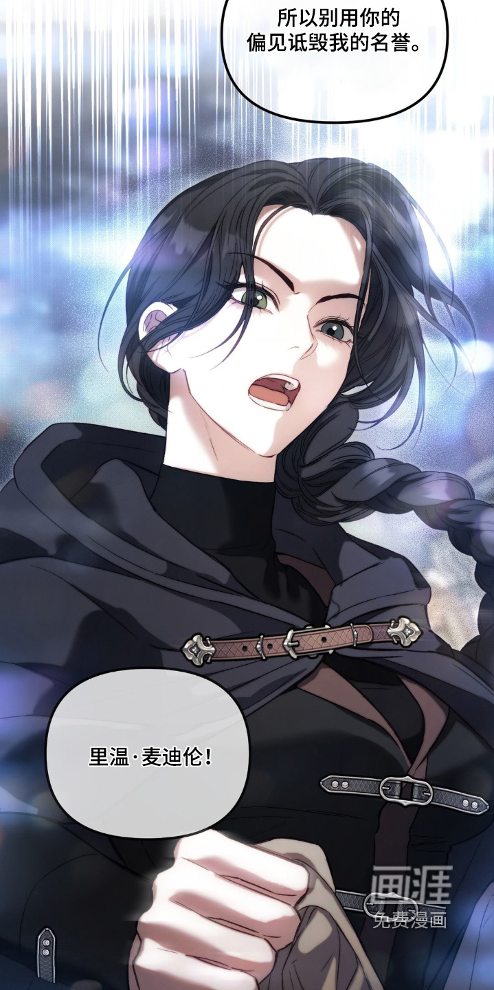 第51话21
