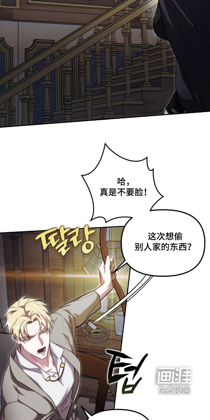 第51话3