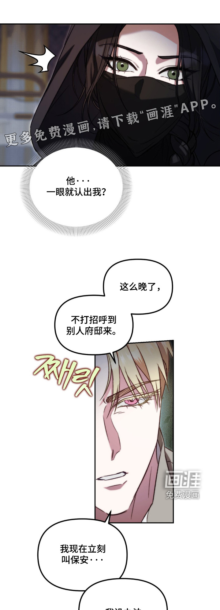 第51话0