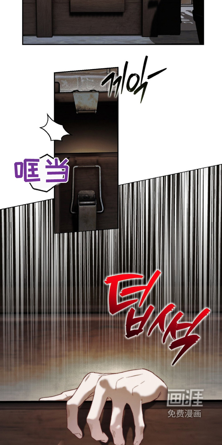 第50话3