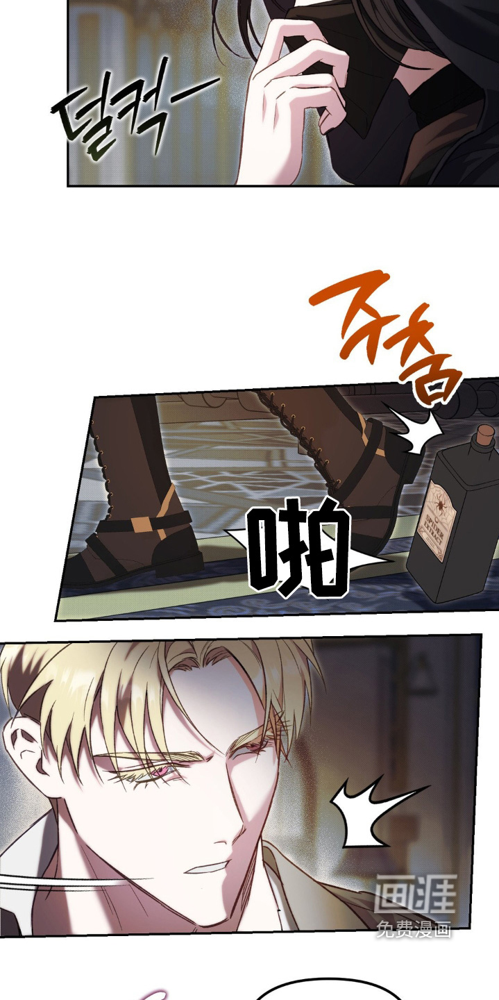 第50话20
