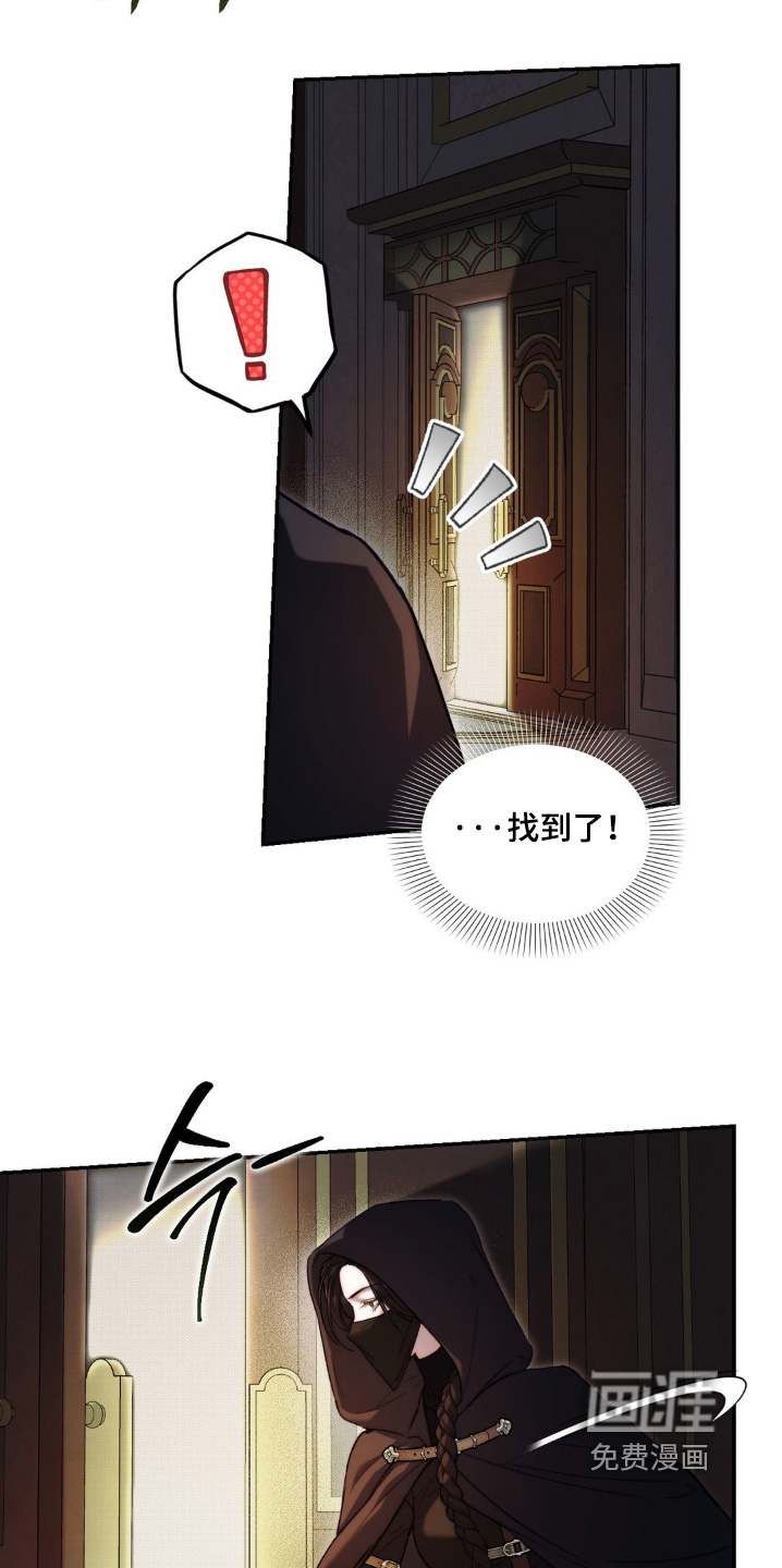 第50话14