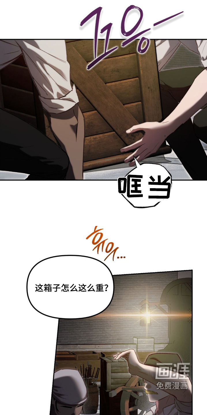 第50话1