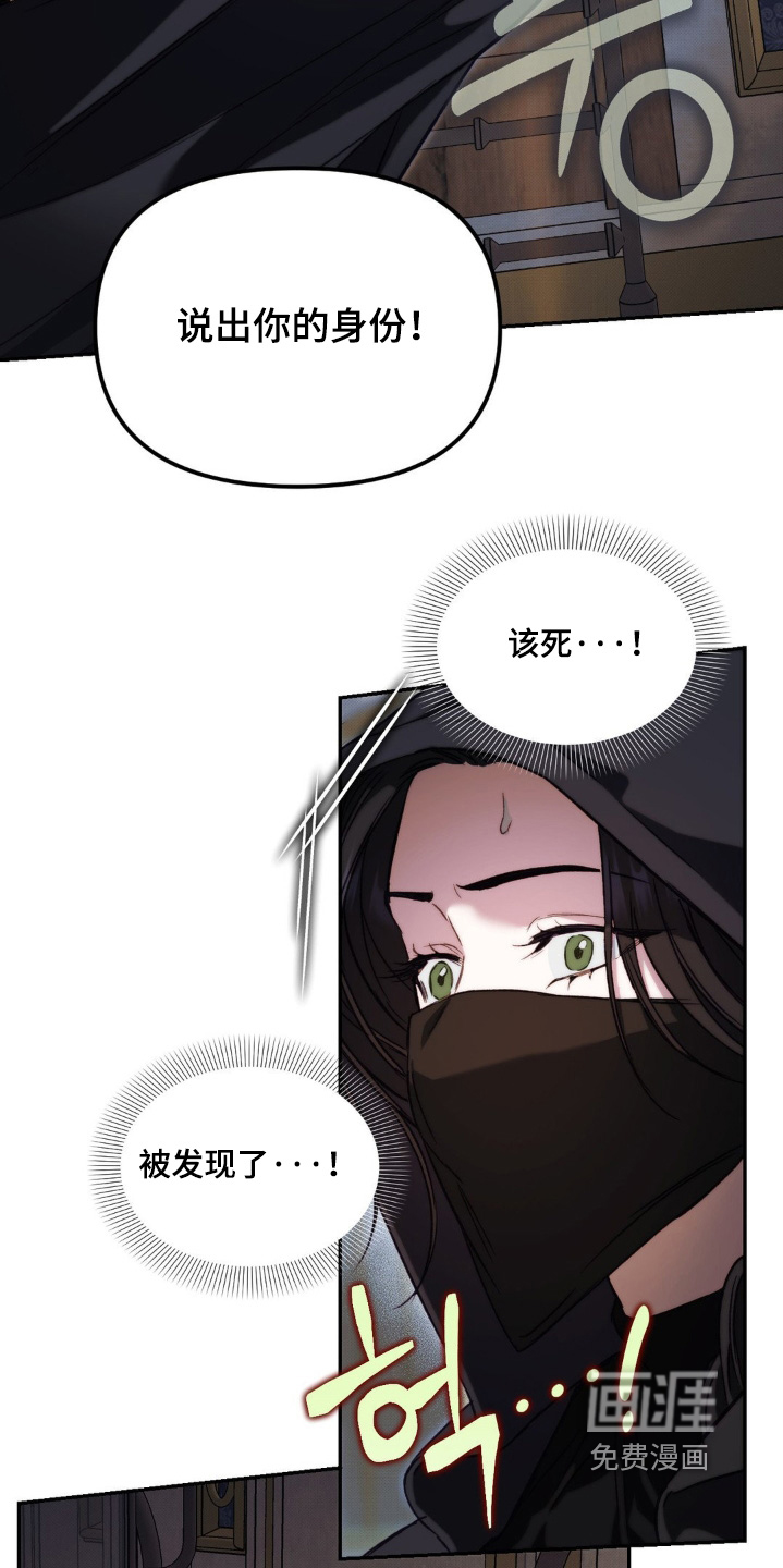 第50话22