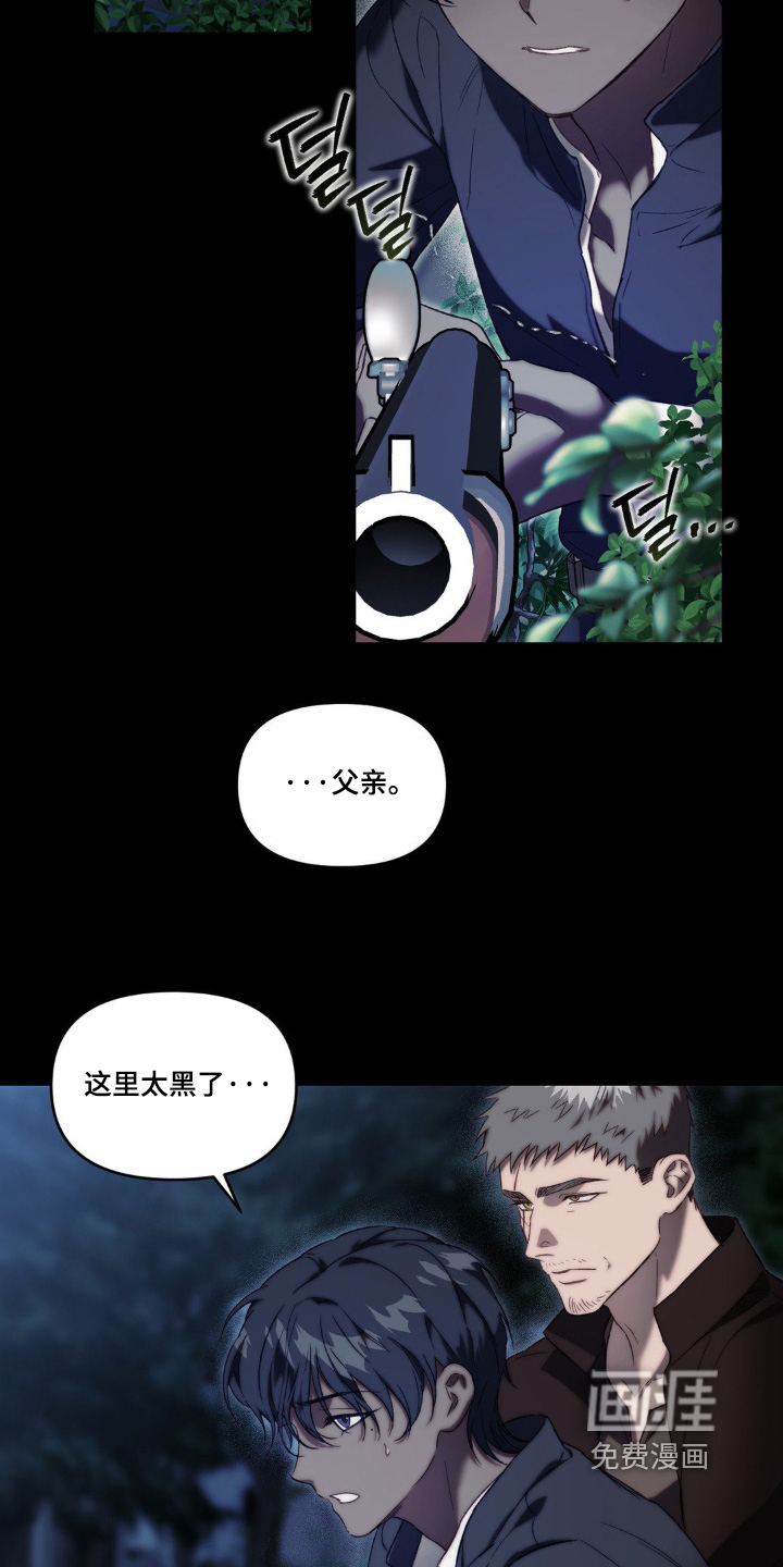第48话2