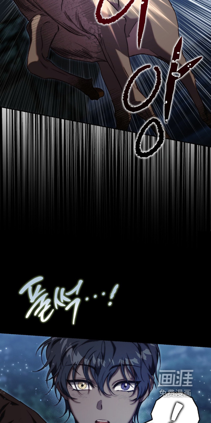 第48话11