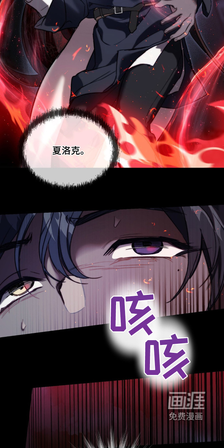 第48话23