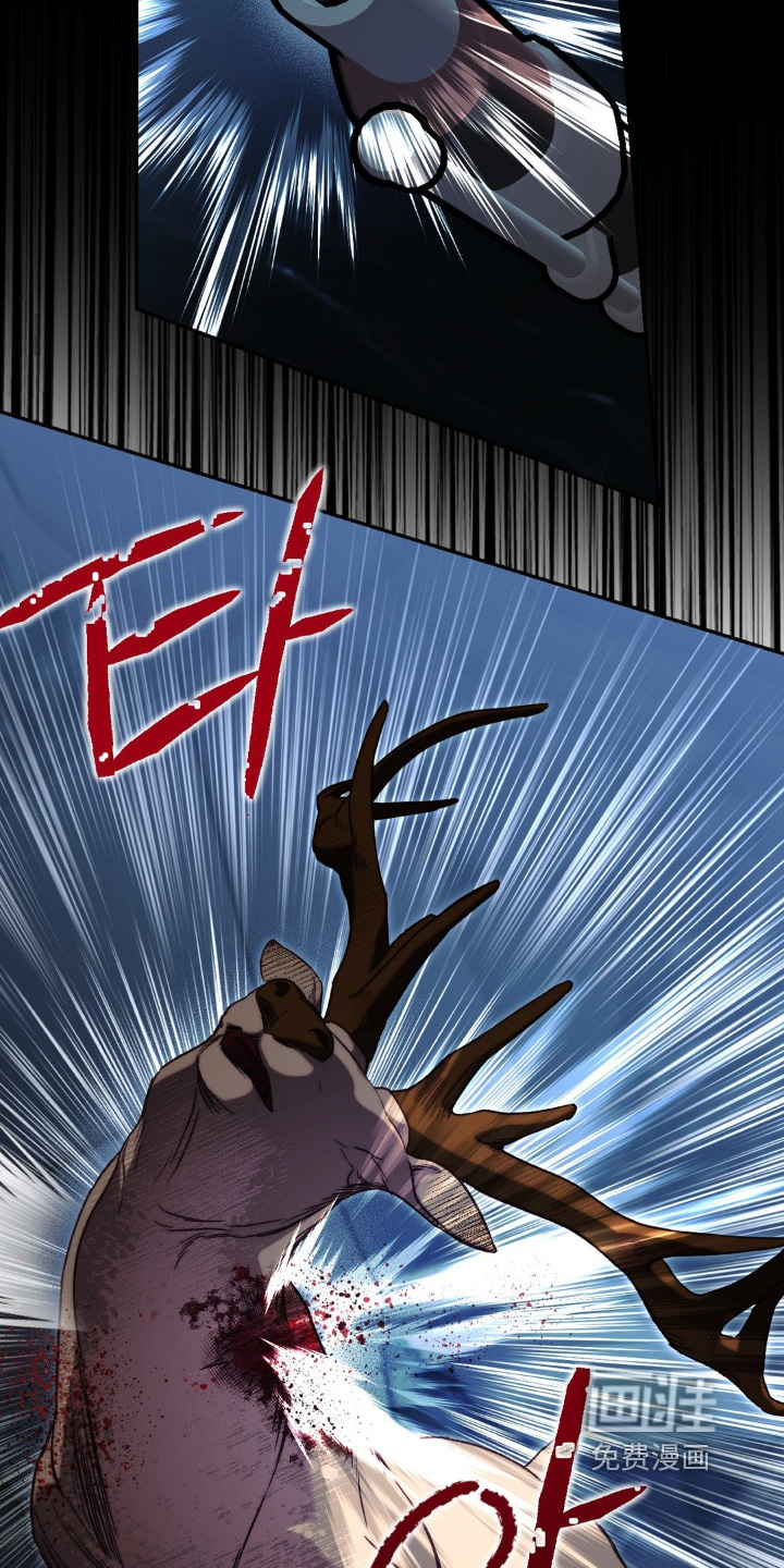 第48话10