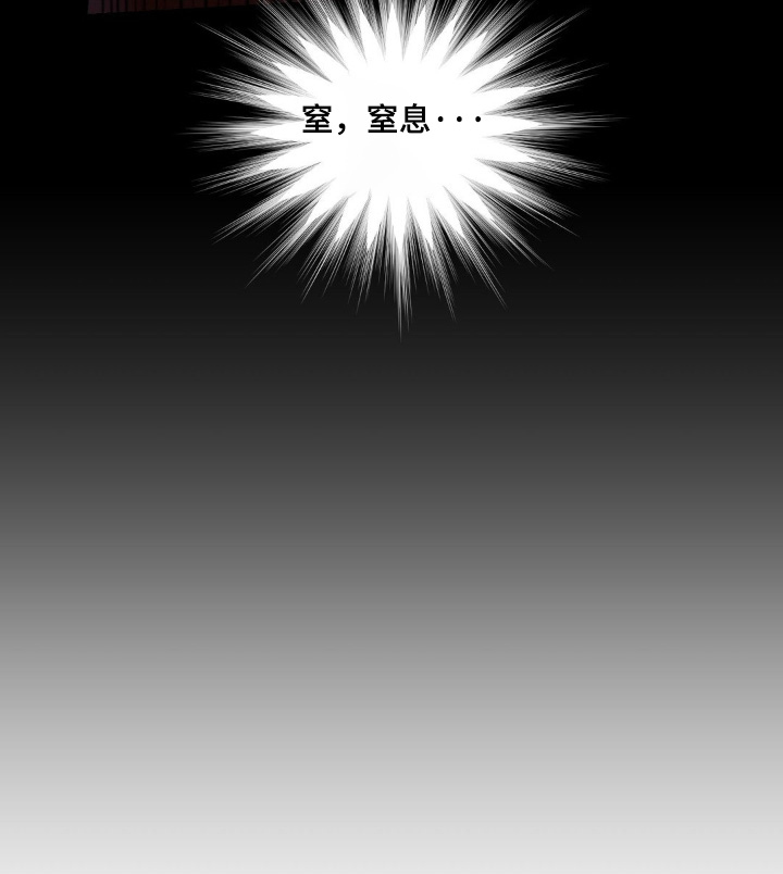 第48话24