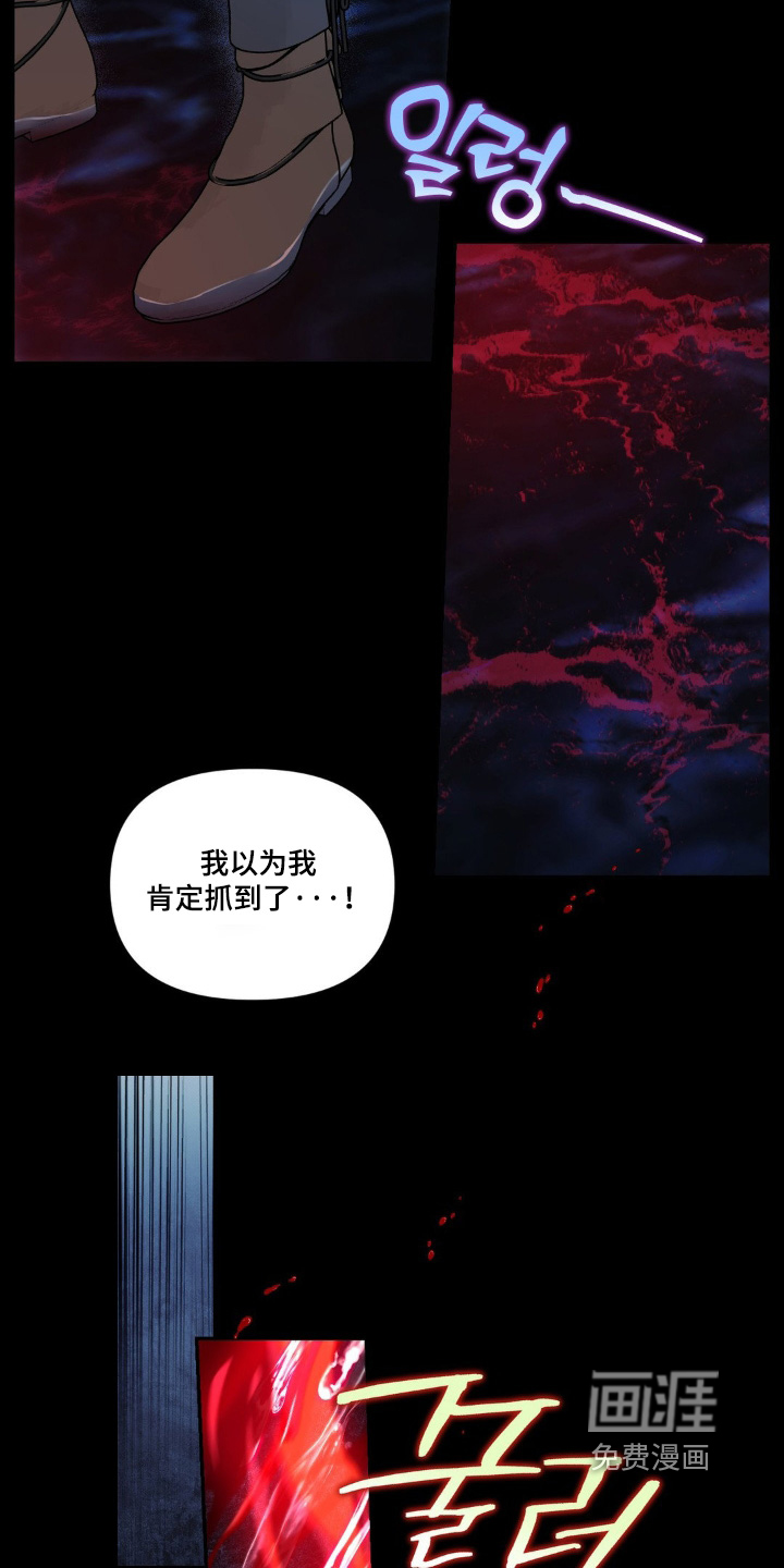 第48话16