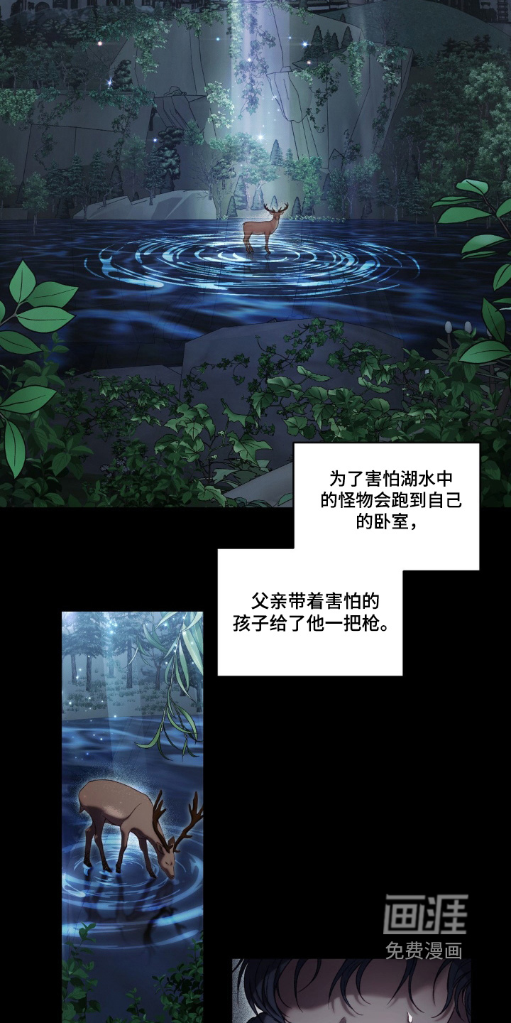 第48话1
