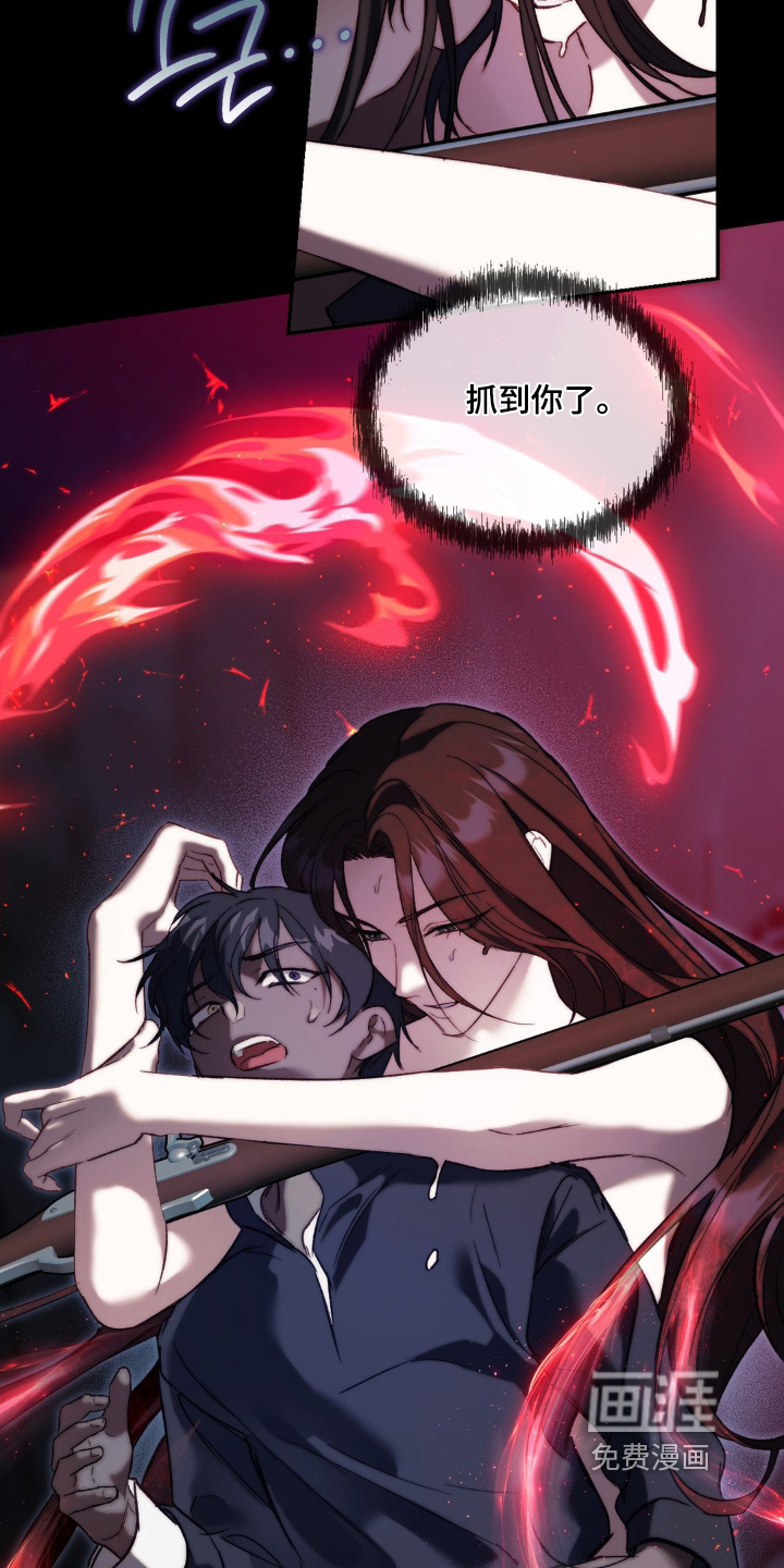 第48话22