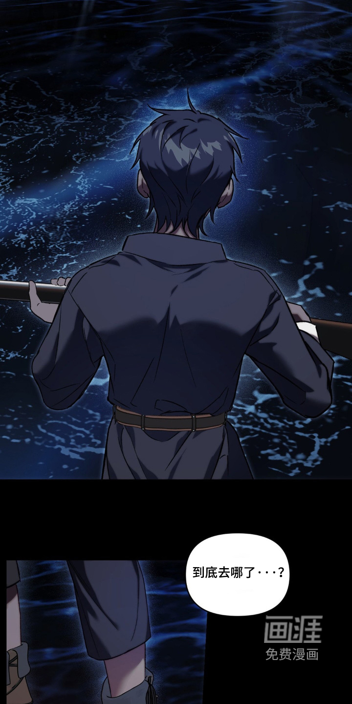 第48话15