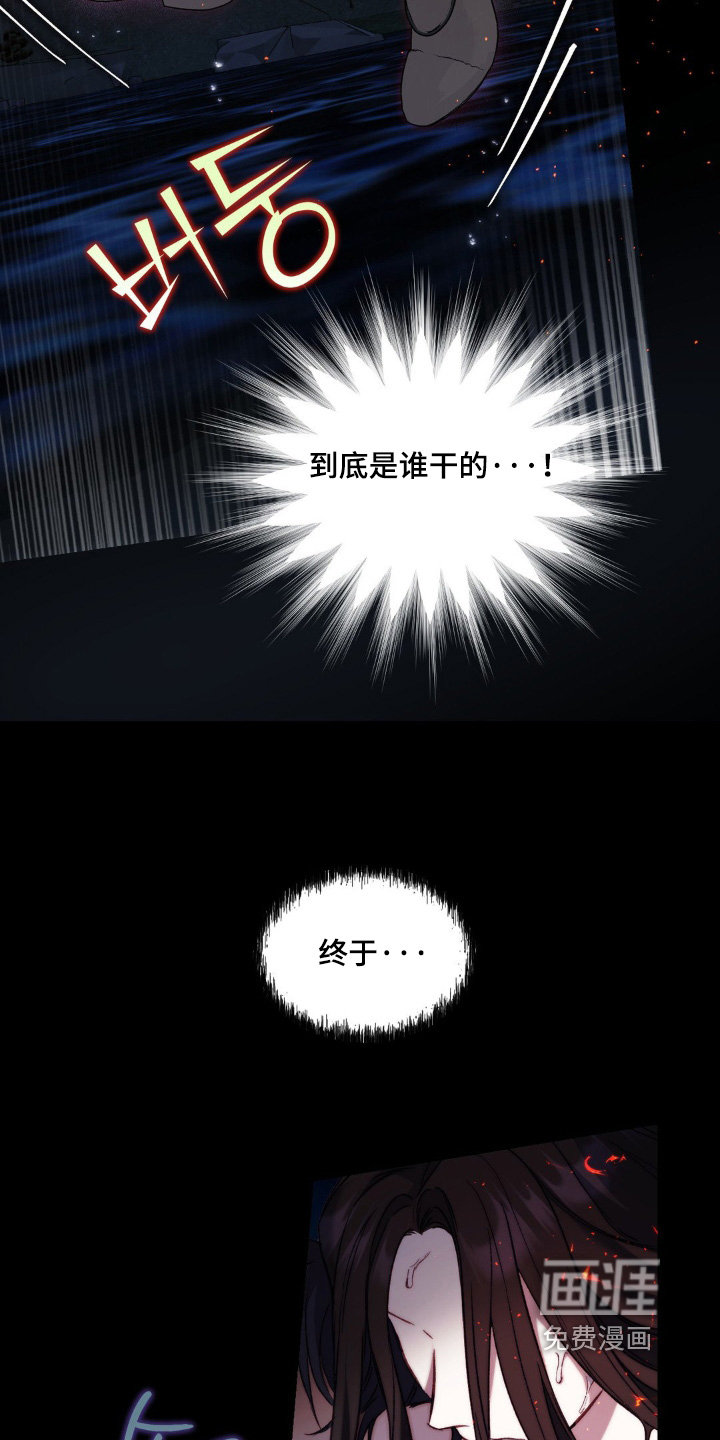 第48话21