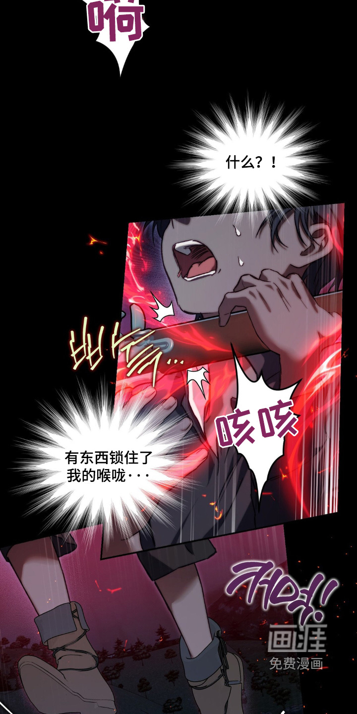 第48话20