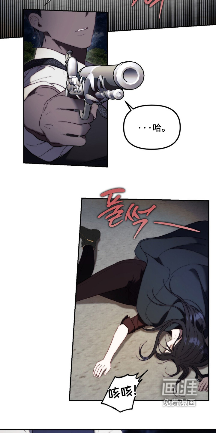 第44话1