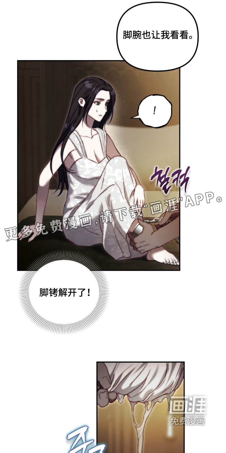 第40话0
