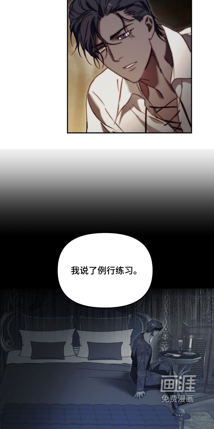 第40话10
