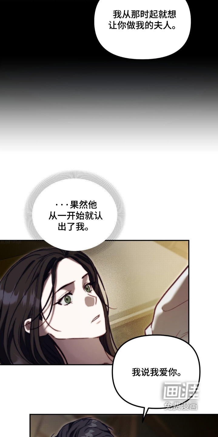 第40话12