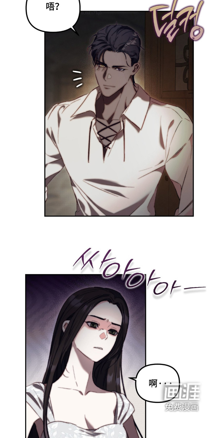 第39话1
