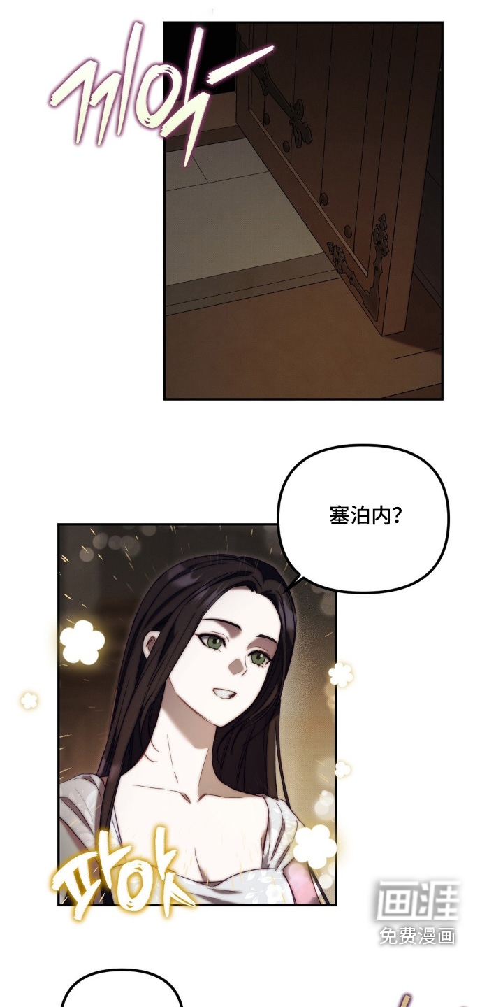 第39话0
