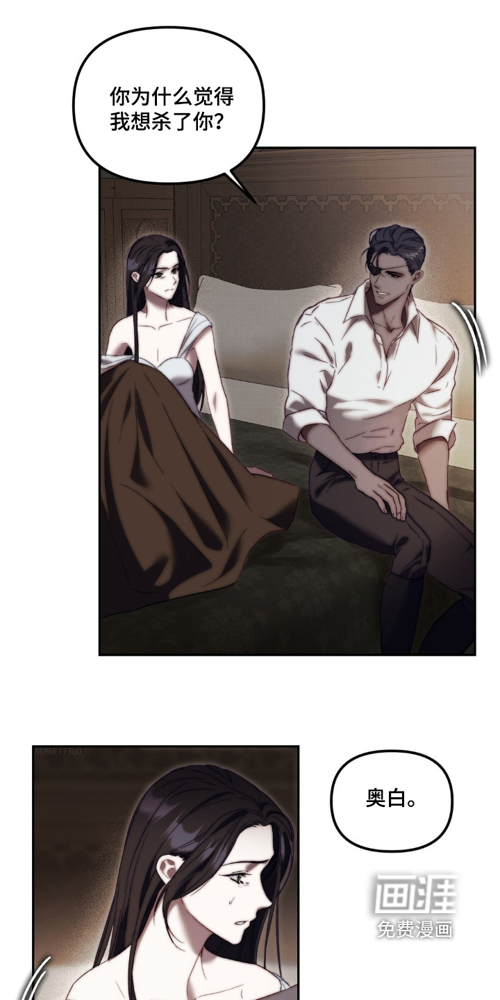 第37话1