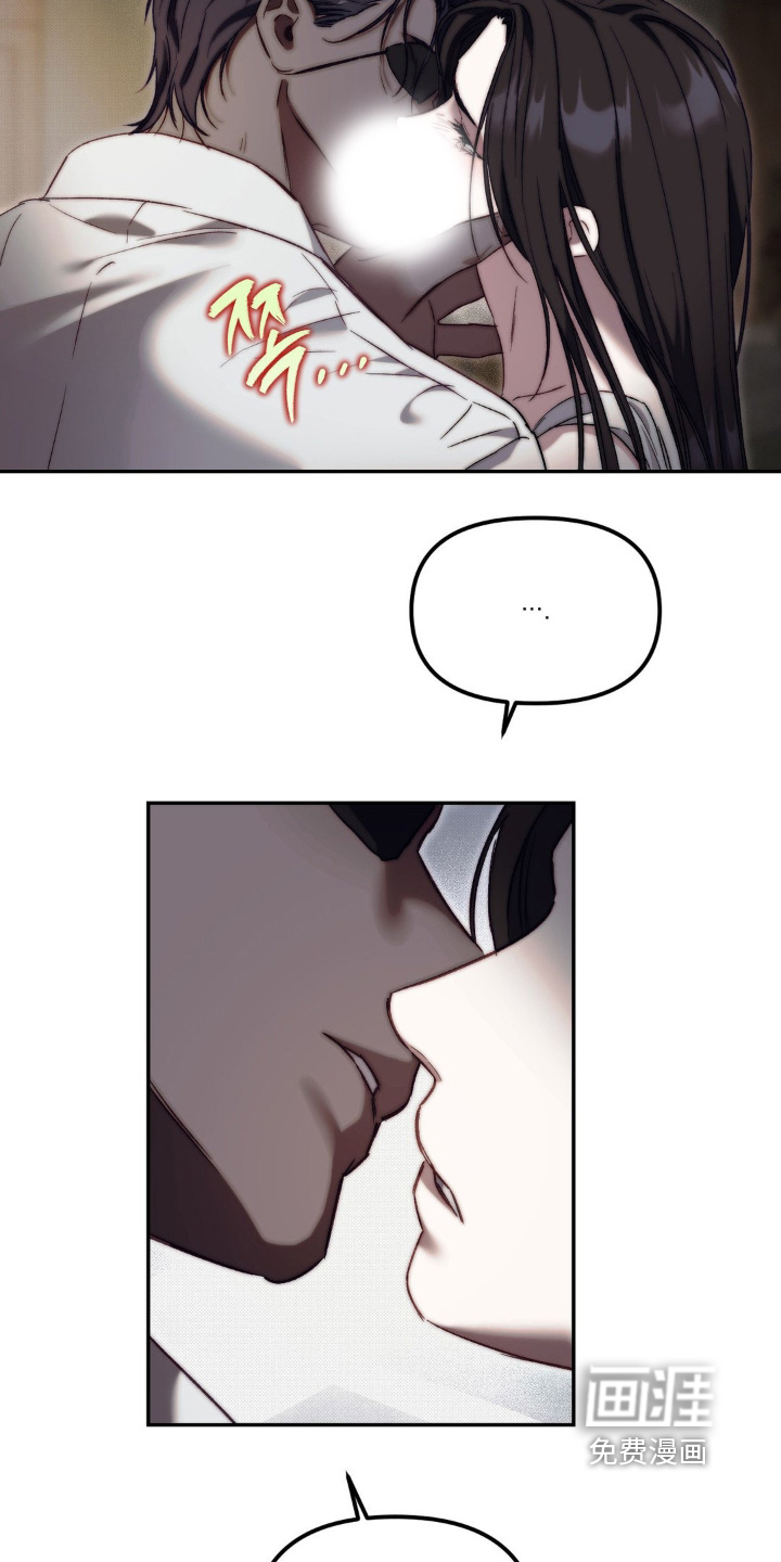 第37话14
