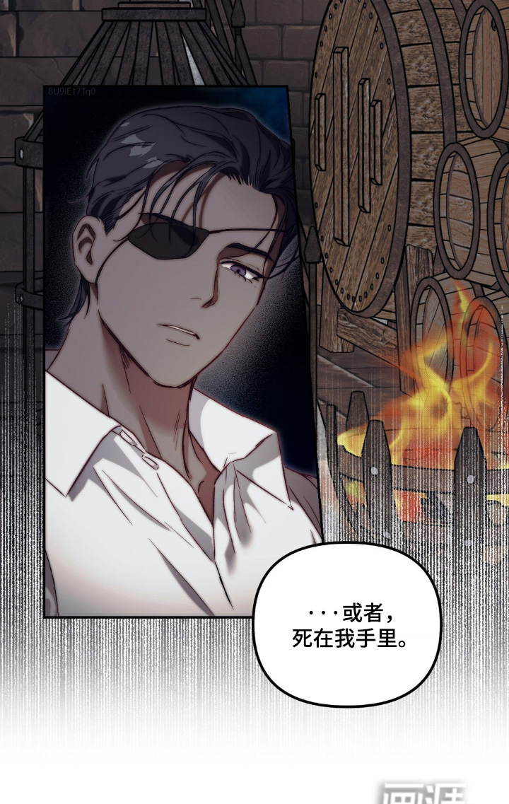 第37话16