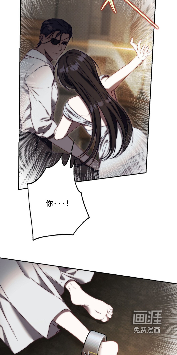 第37话3