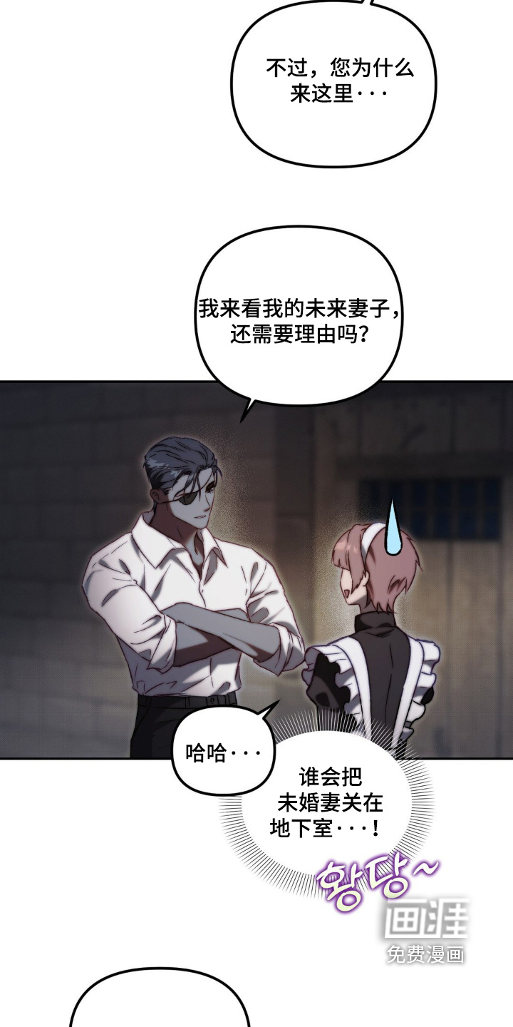 第36话3