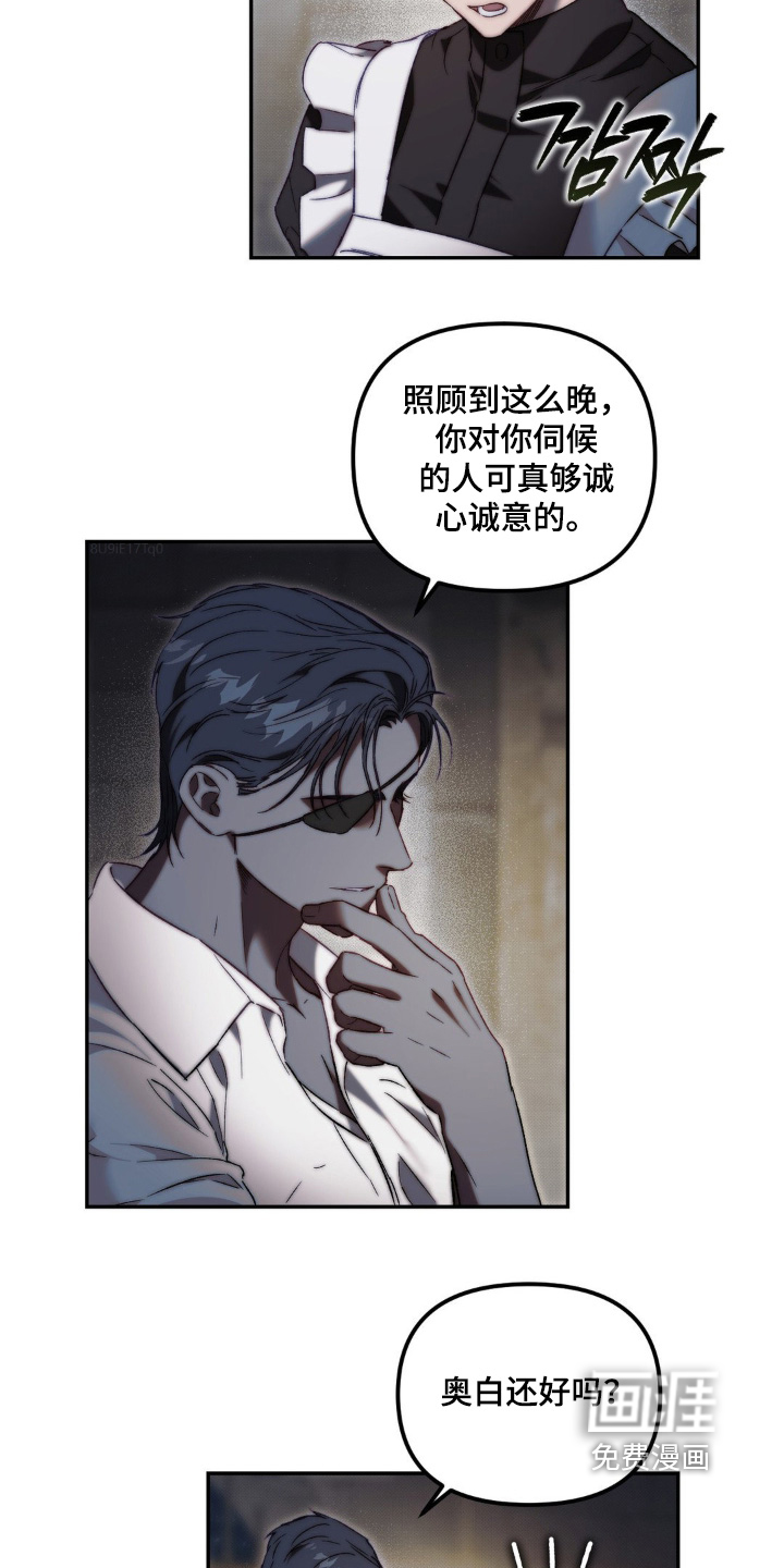 第36话1