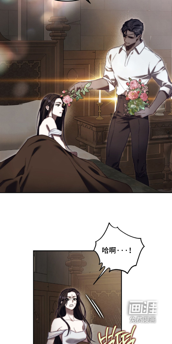 第36话12