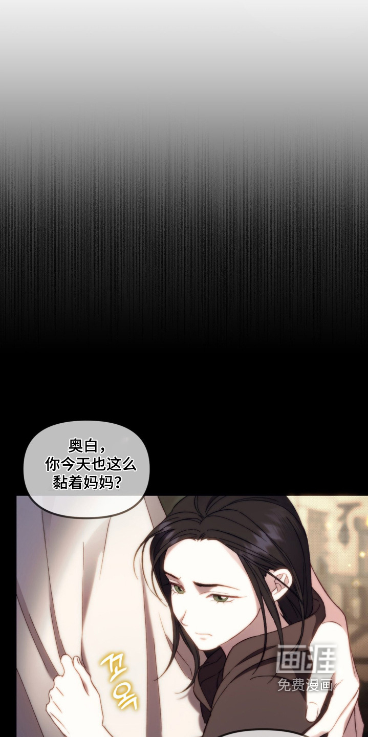 第35话4