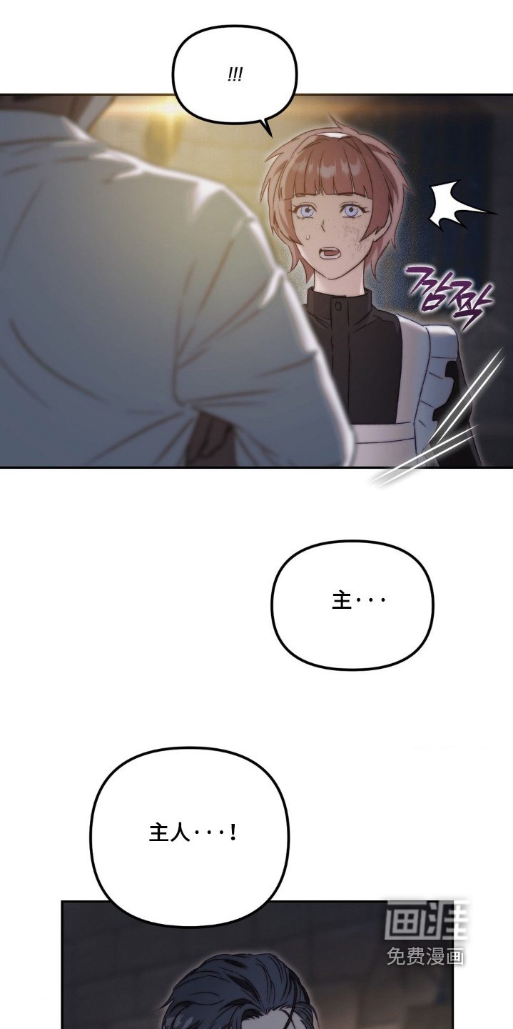 第35话15
