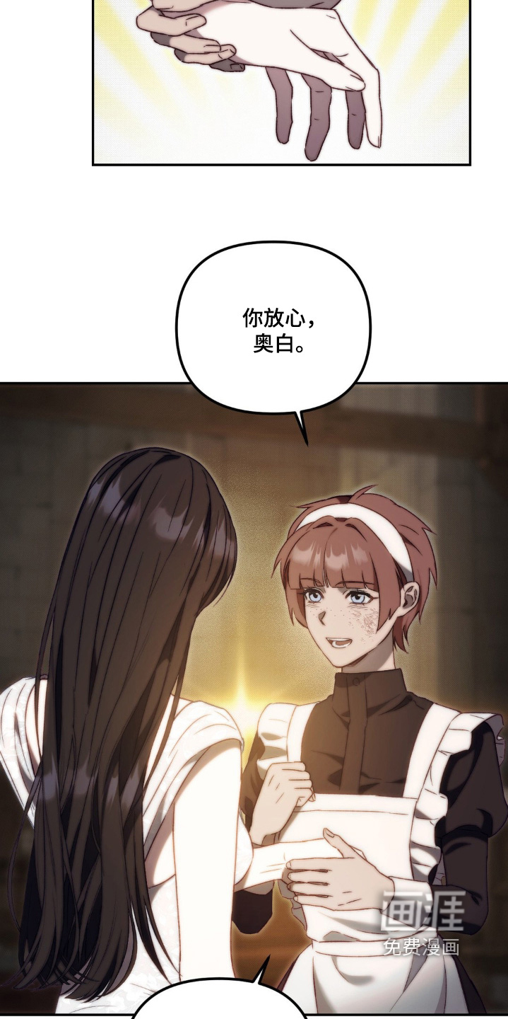 第35话11