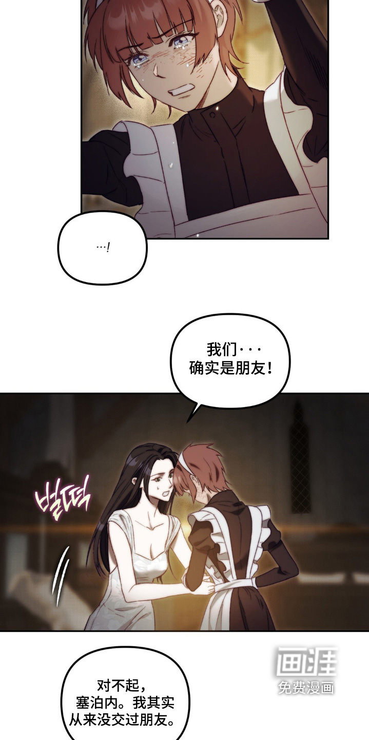 第35话1