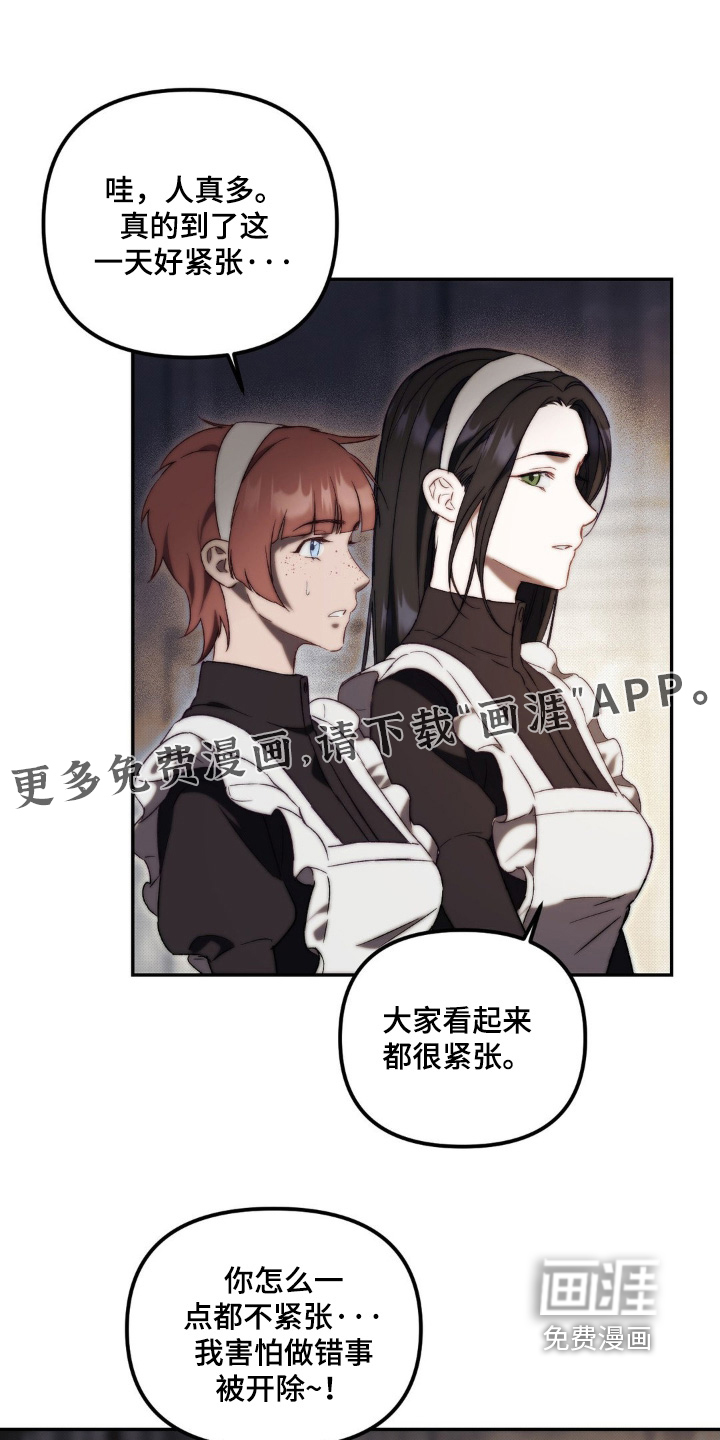 第32话0