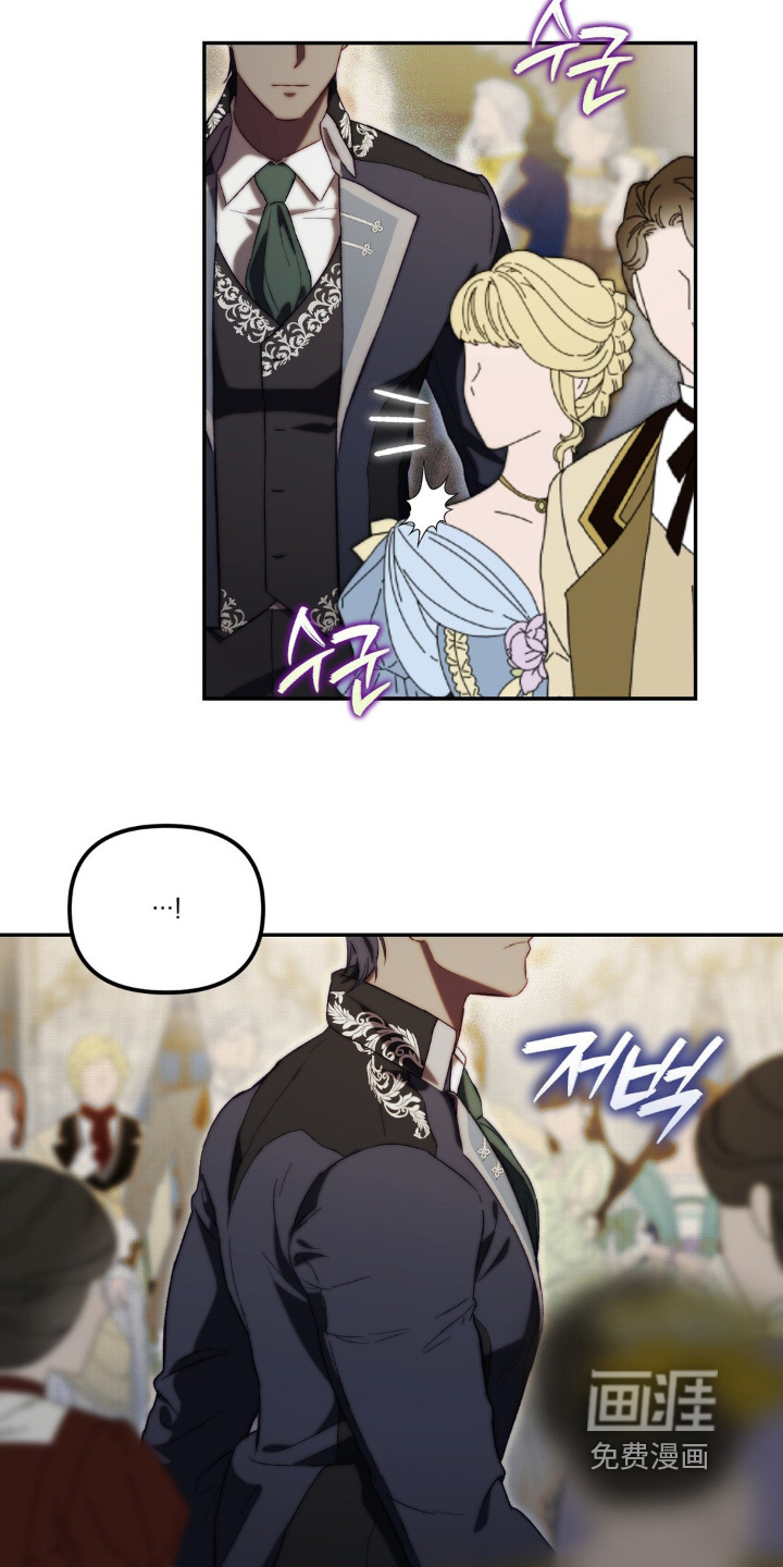 第32话14
