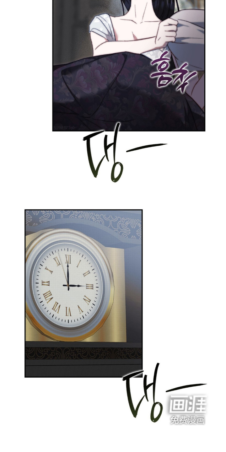 第29话18