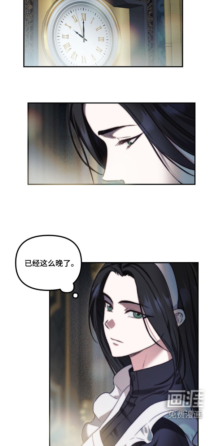 第28话1