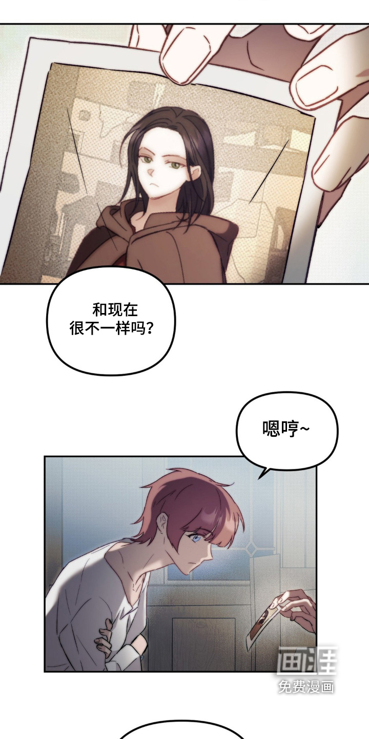 第28话17