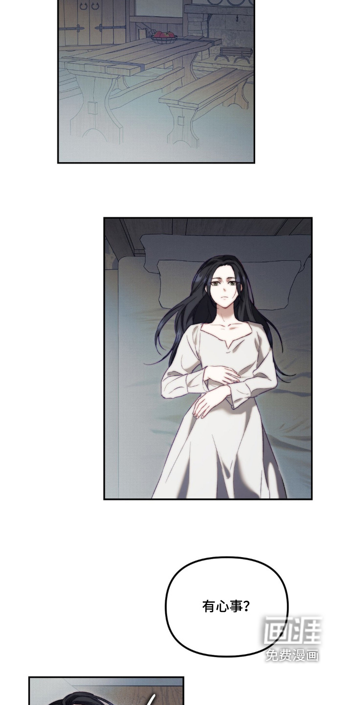 第28话12