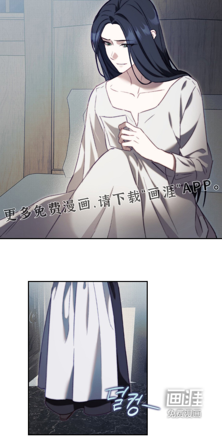 第28话23