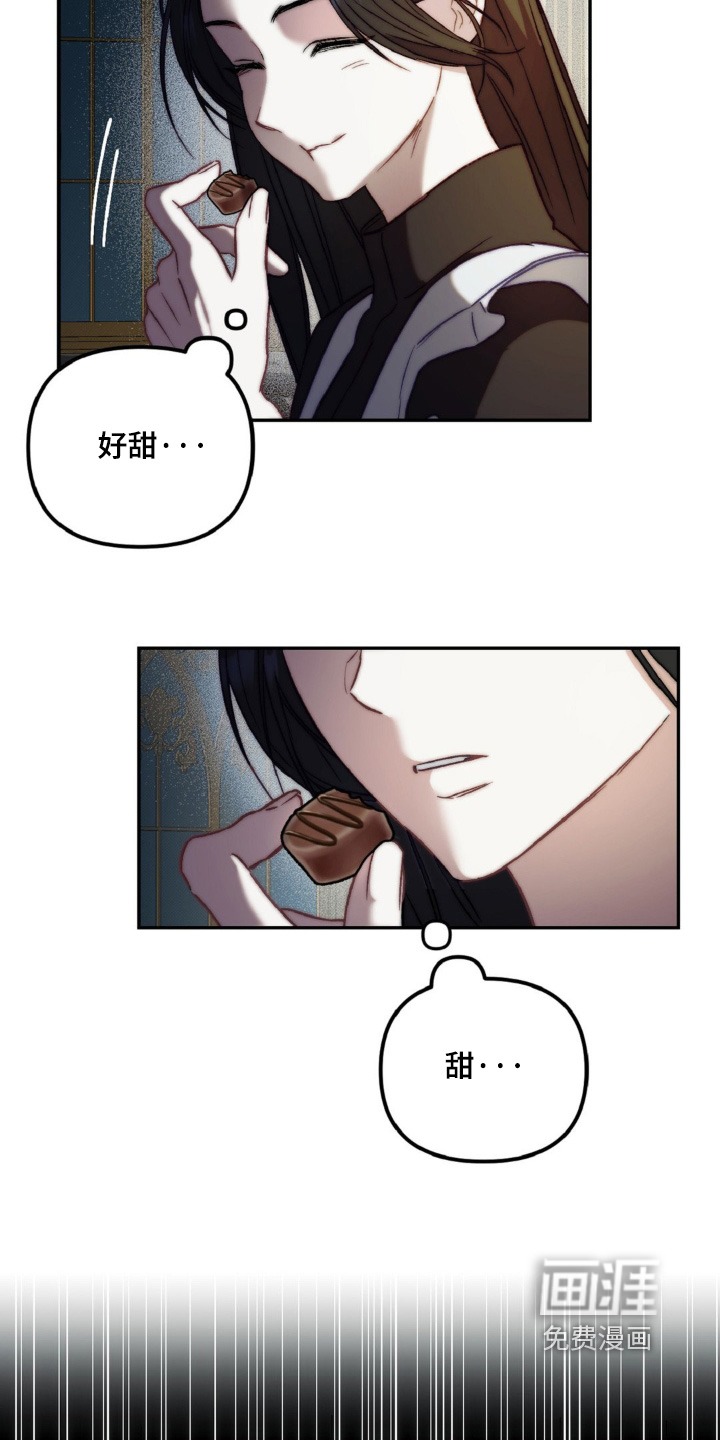 第24话9