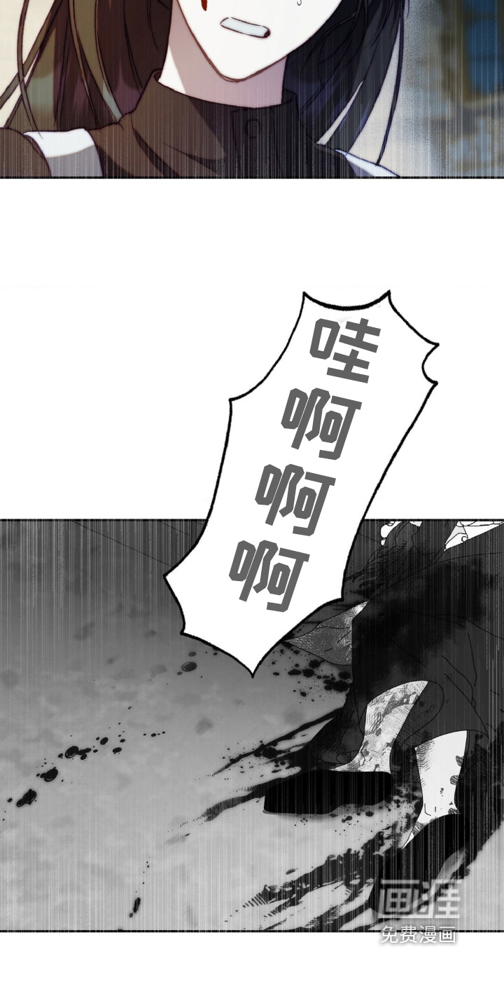 第24话17