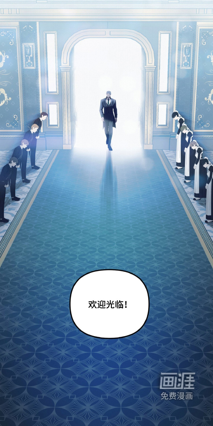 第23话1